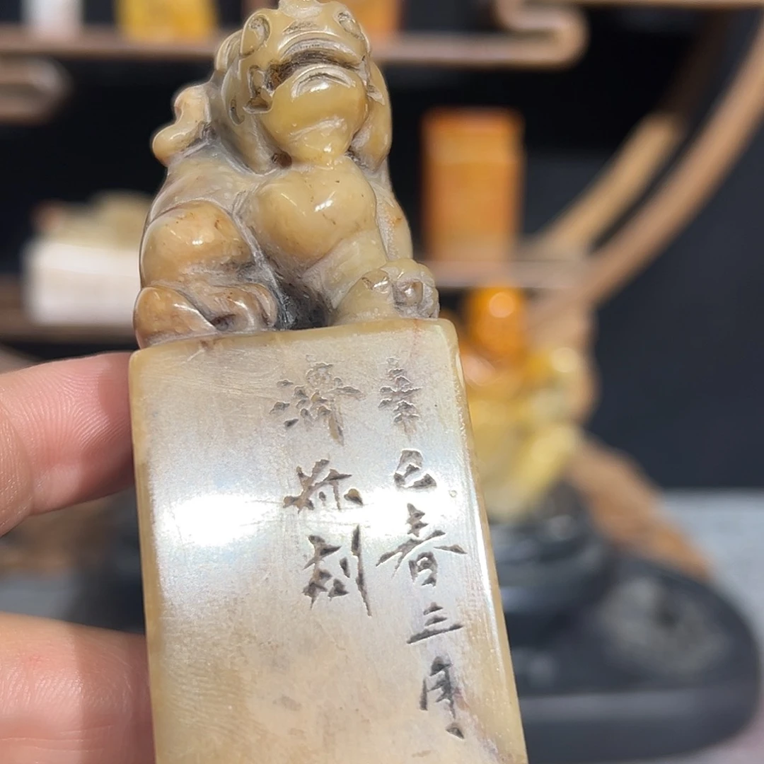 寿山石印石寿山石雕刻