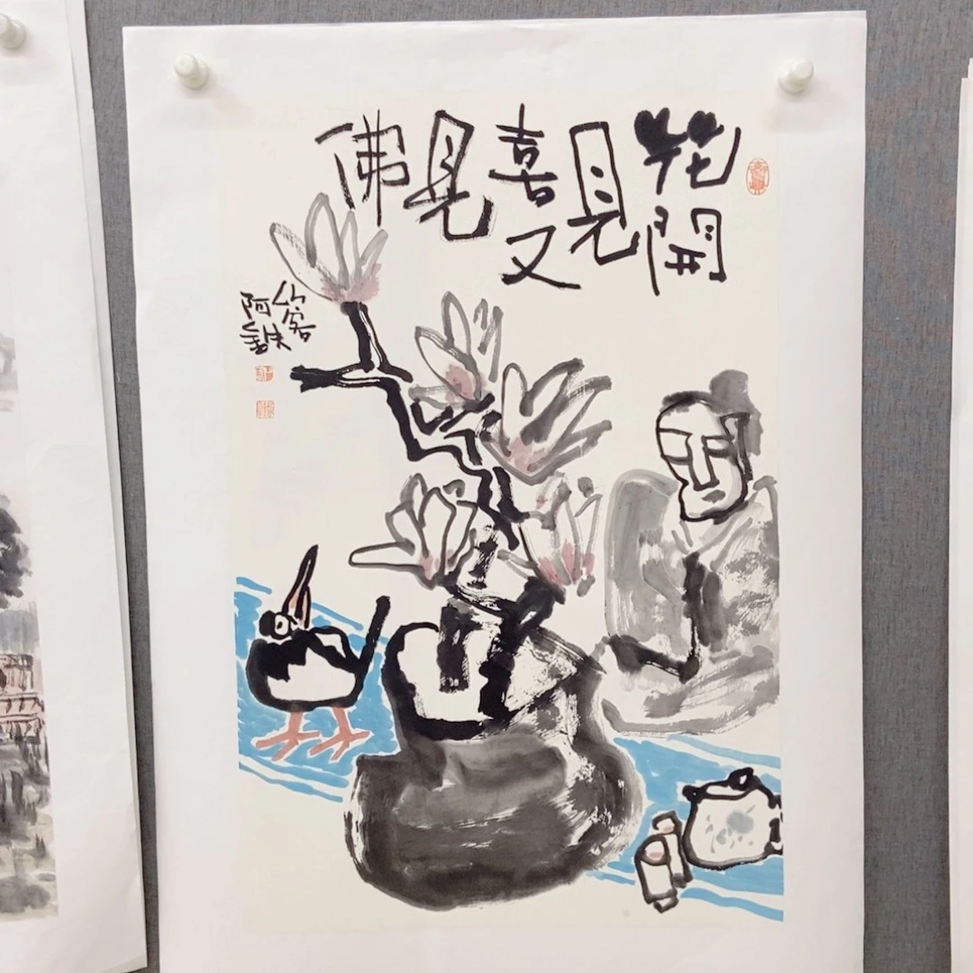 国画手写手绘作品210