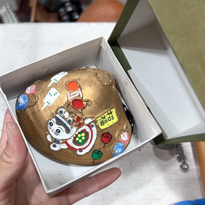 大*叶新亿阁杂项默认微瑕