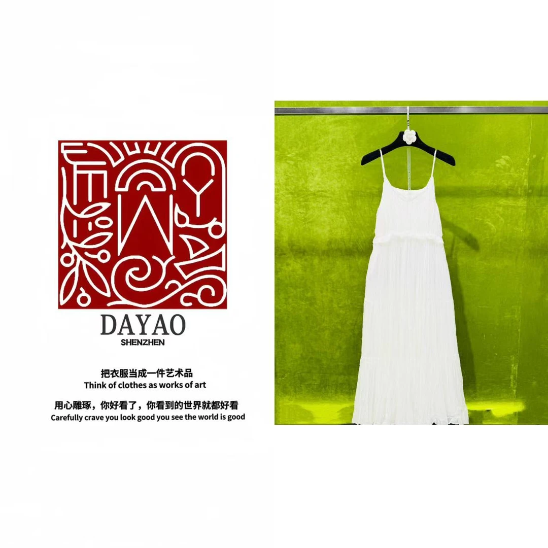 「DAYAO」25s夏季新款纯色时尚休闲百搭吊带连衣裙 WYS257200