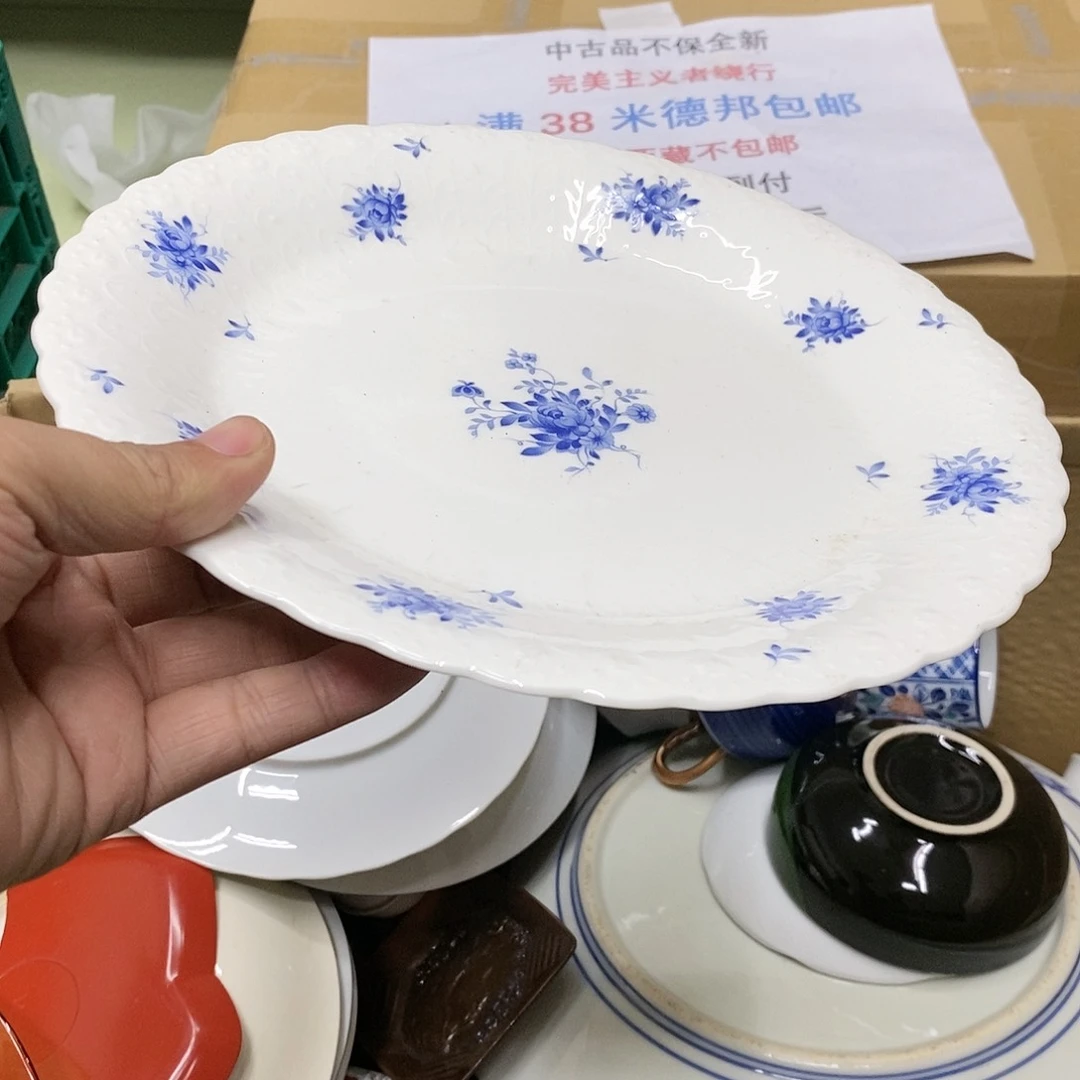 杯哈哈哈哈哈哈哈哈