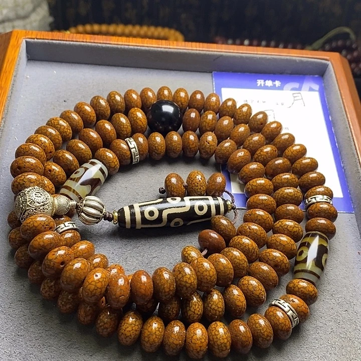 漠***傲吊坠星月菩提星月