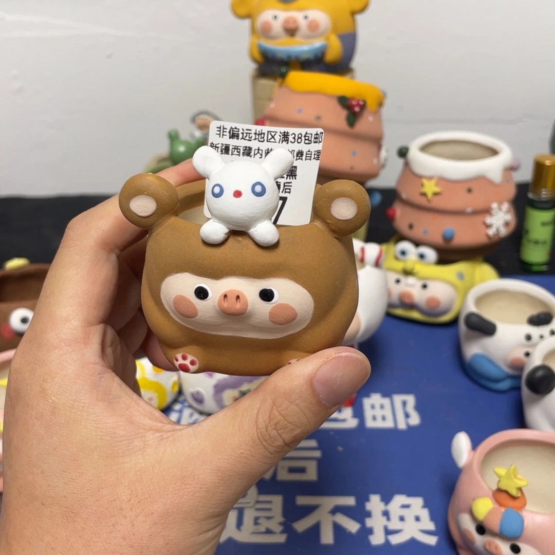 特价微瑕疵不退不换437