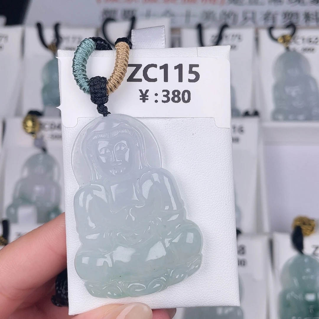 翡翠未镶嵌颈饰zc115