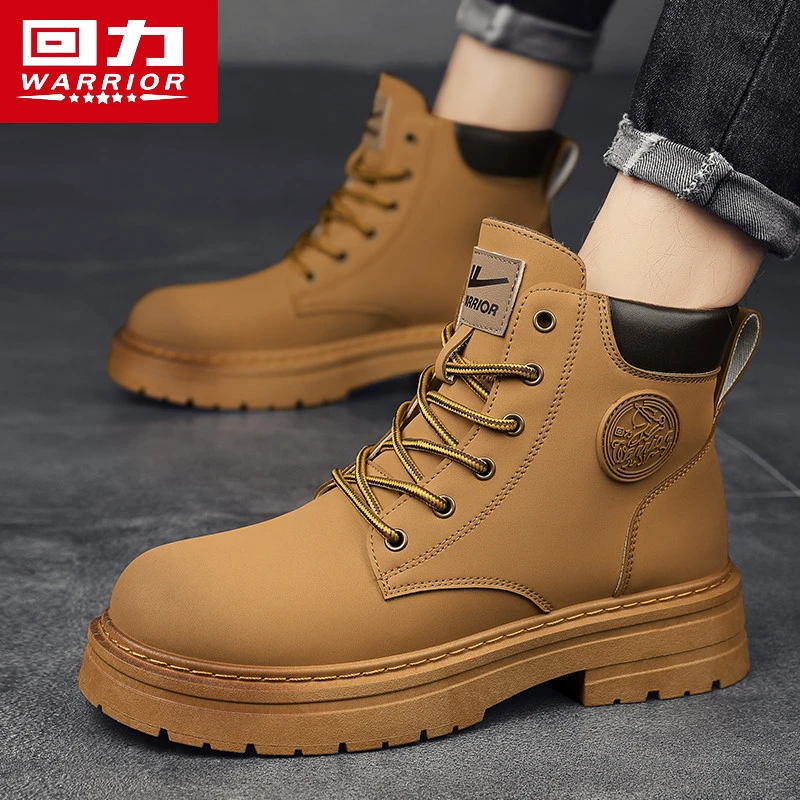 回力男鞋秋季新款户外马丁靴子男款百搭厚底防滑耐磨英伦风大黄靴