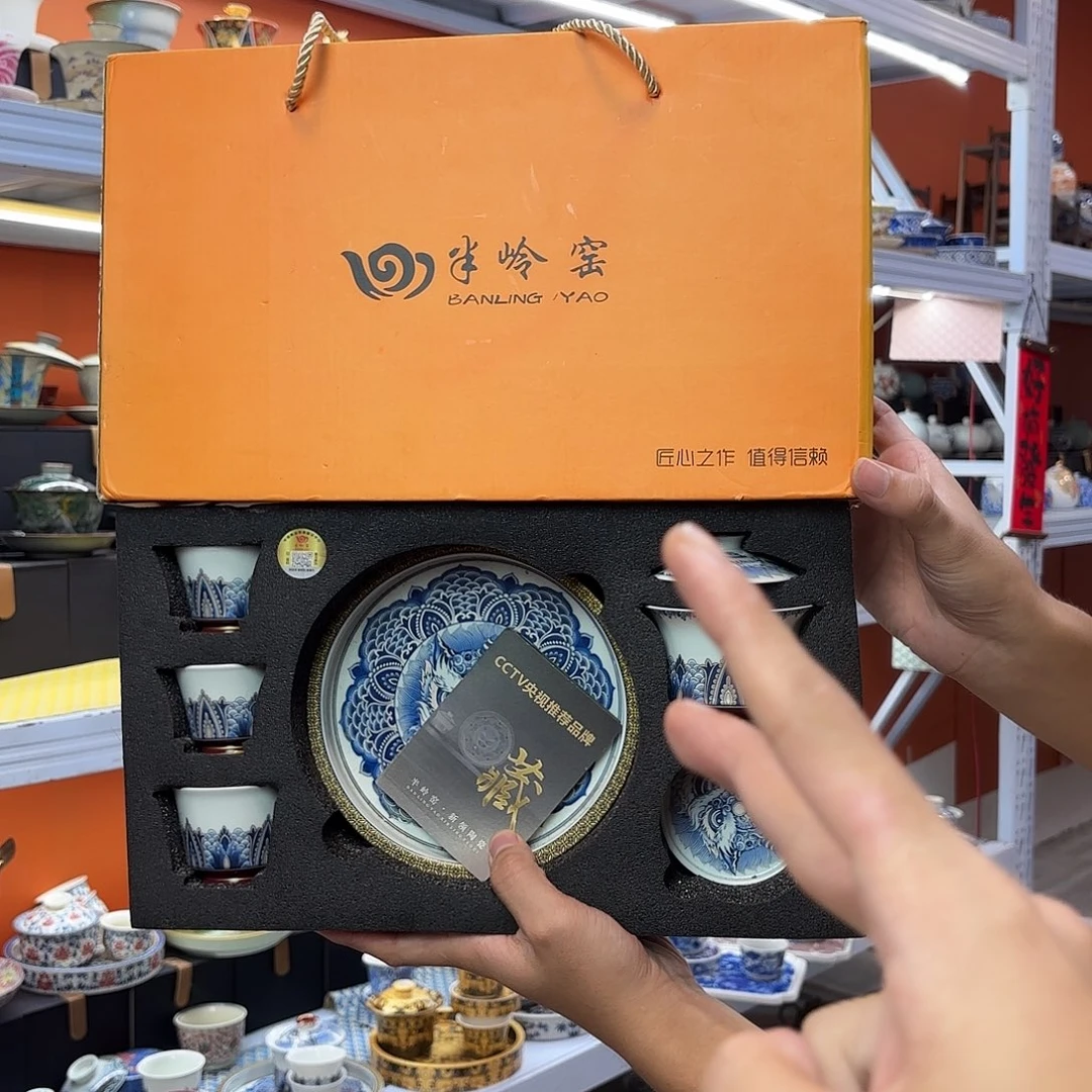 健健康康平平安安