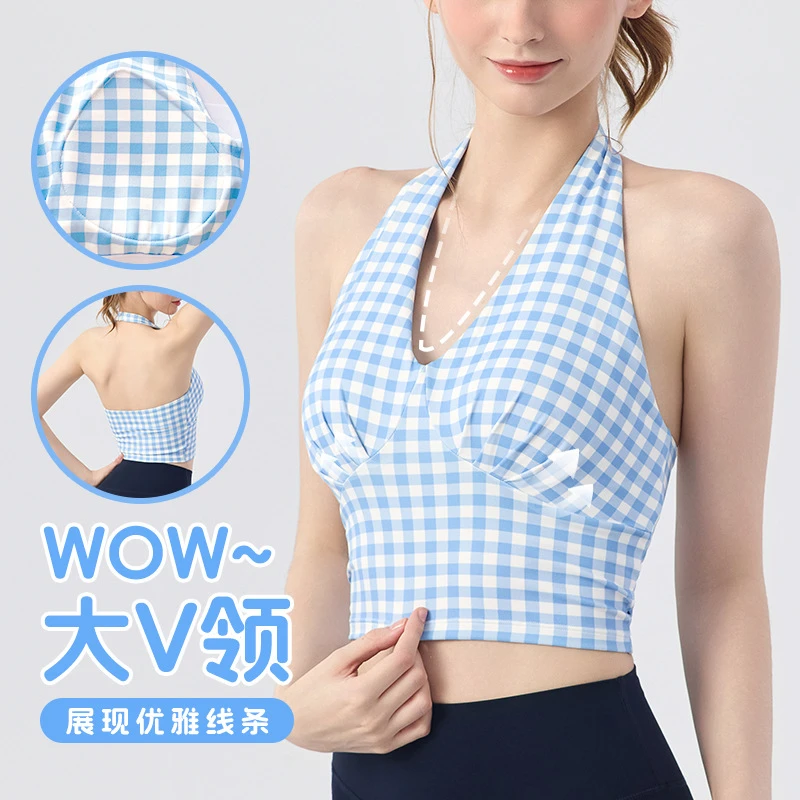 固定杯运动内衣女防震聚拢瑜伽美背心普拉提训练健身上衣挂脖文胸