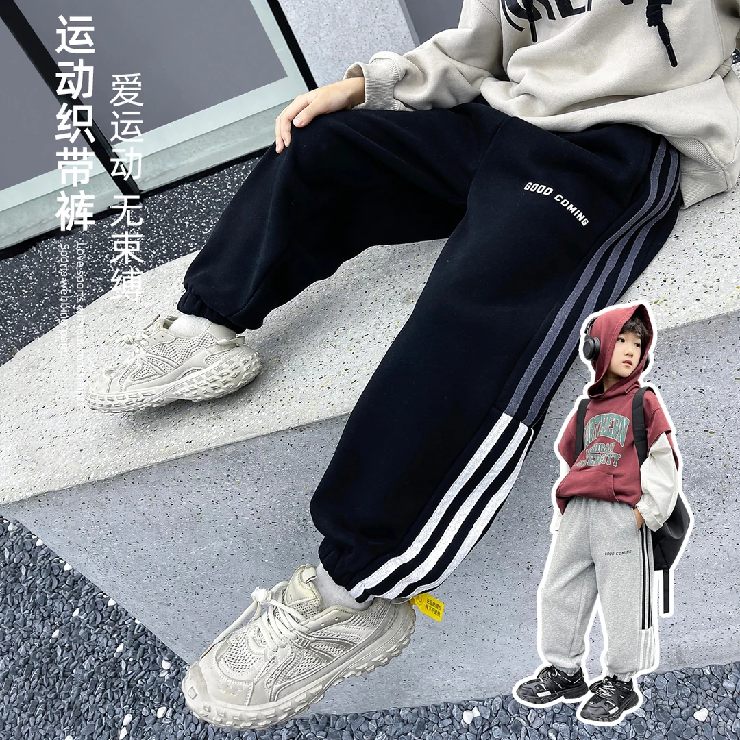 儿童裤子春款男童休闲运动裤2025新款宽松潮D-CXF3325悠悠童话