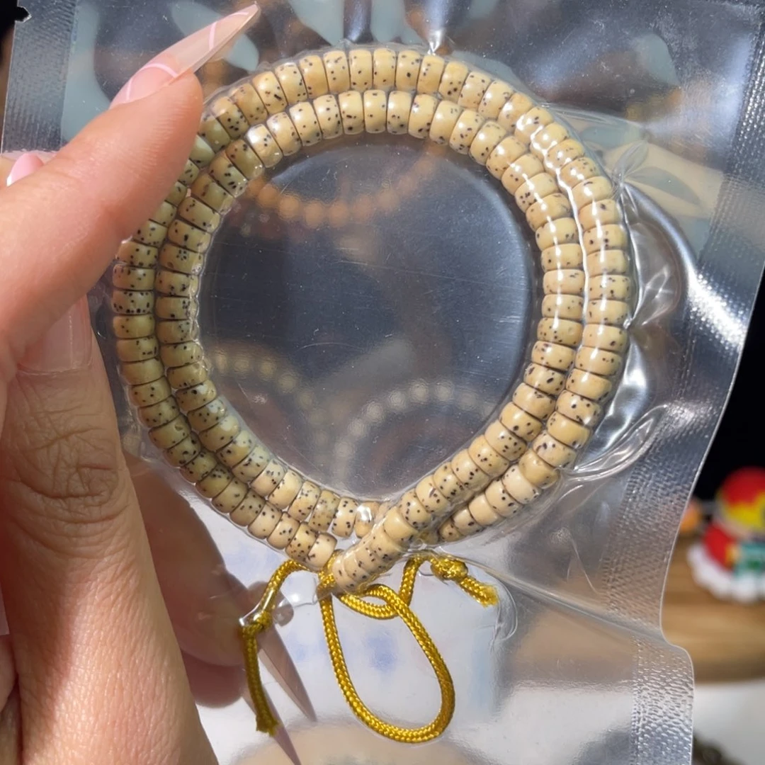 吊坠星月菩提星月鸡油黄