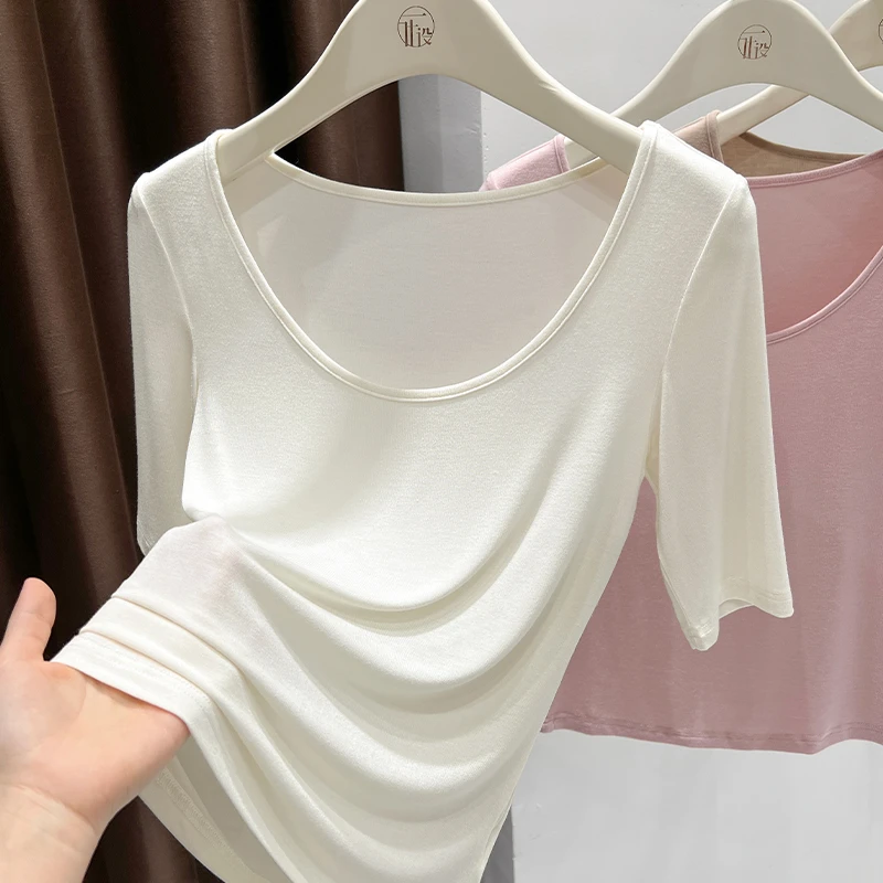 白色新款低胸大圆领中袖打底衫女2025夏季内搭薄款软糯弹力皮肤衣