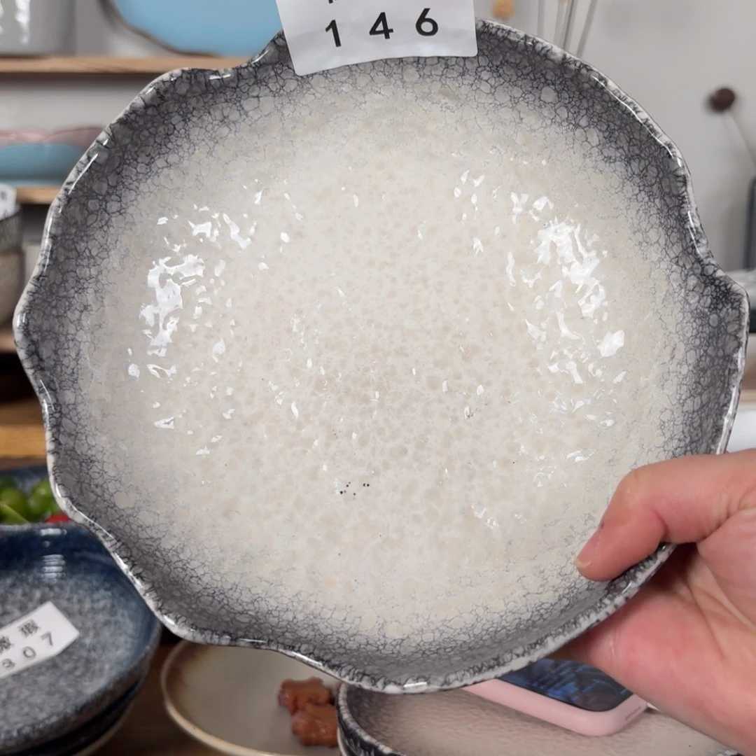 陶瓷146微瑕1个装