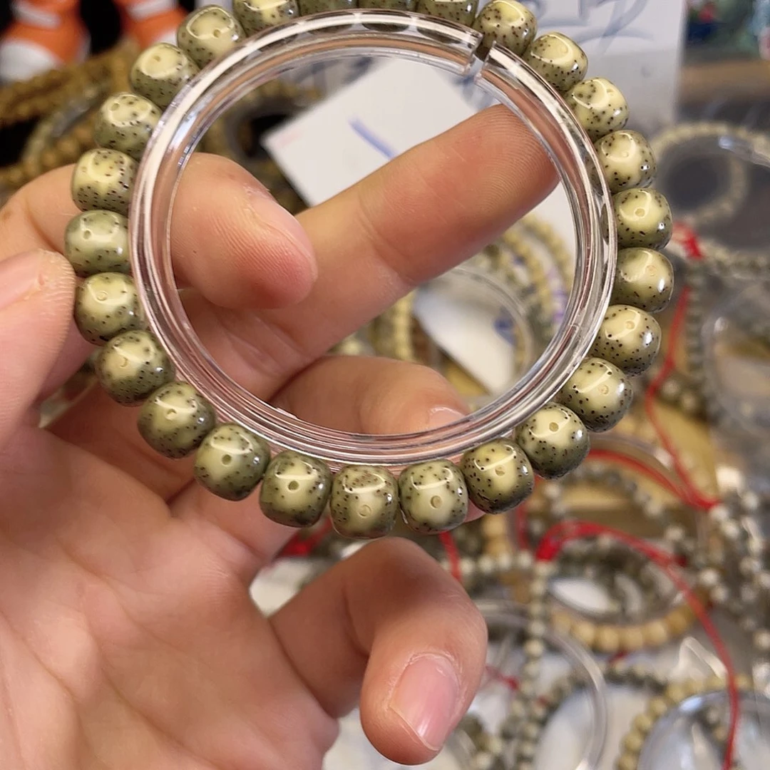 吊坠星月菩提4754