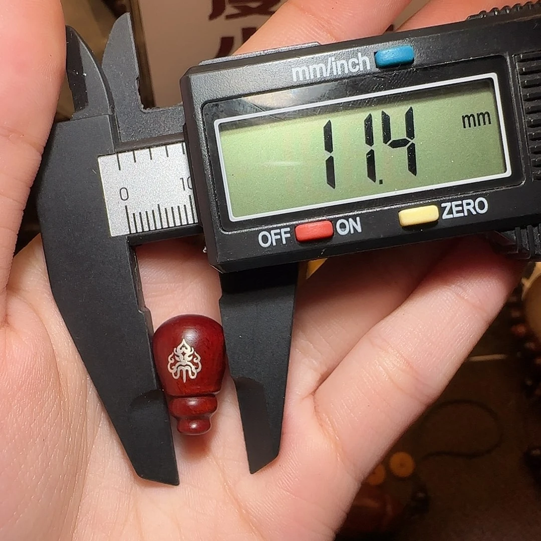 檀香紫檀（小叶紫檀）无事牌