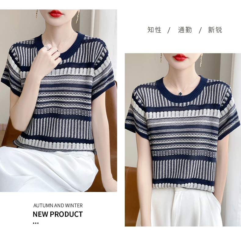 夏季天丝苎麻条纹提花女短袖圆领针织衫时尚薄款打底衫上衣NG047