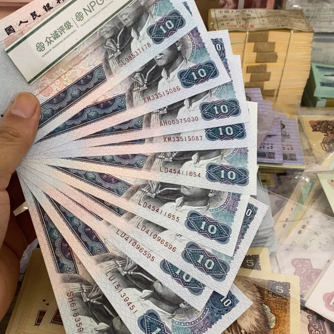 8010直板10张散张散张……