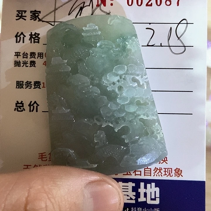 定制翡翠未镶嵌小*子不退