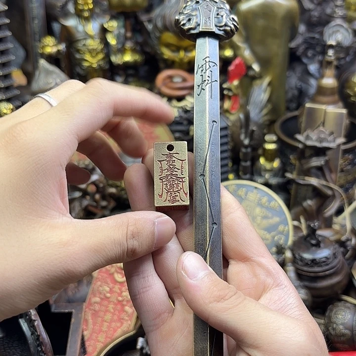 三木精品铜器摆件
