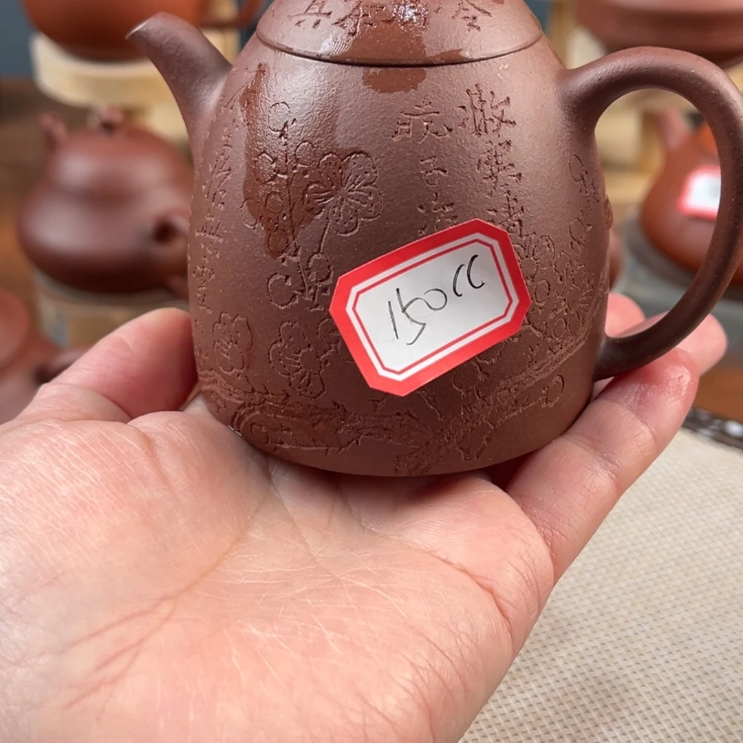 茶壶紫砂56855555588888888