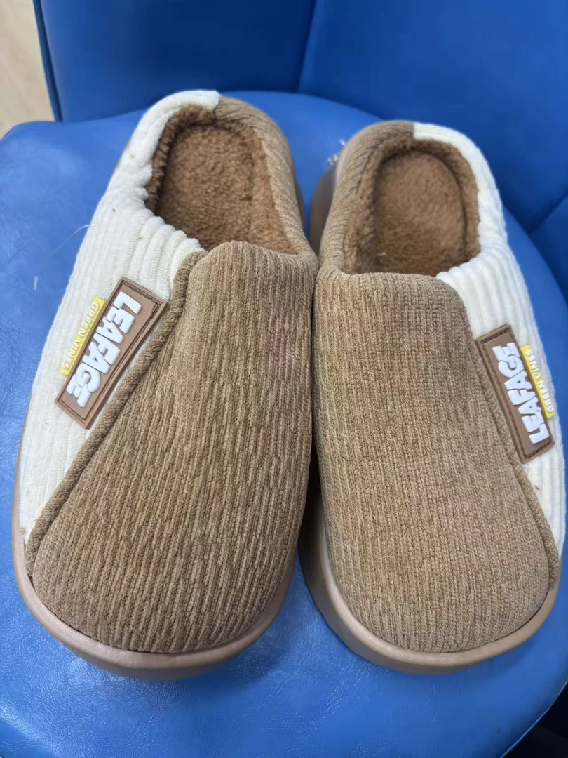 B15新款咖色保暖棉拖拖鞋