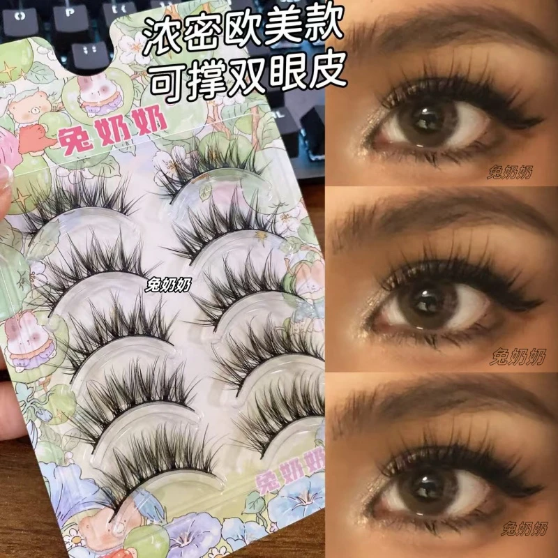 兔奶奶240泰妆亚裔欧美款混血感仙子毛一体式硬梗撑双眼皮辣妹