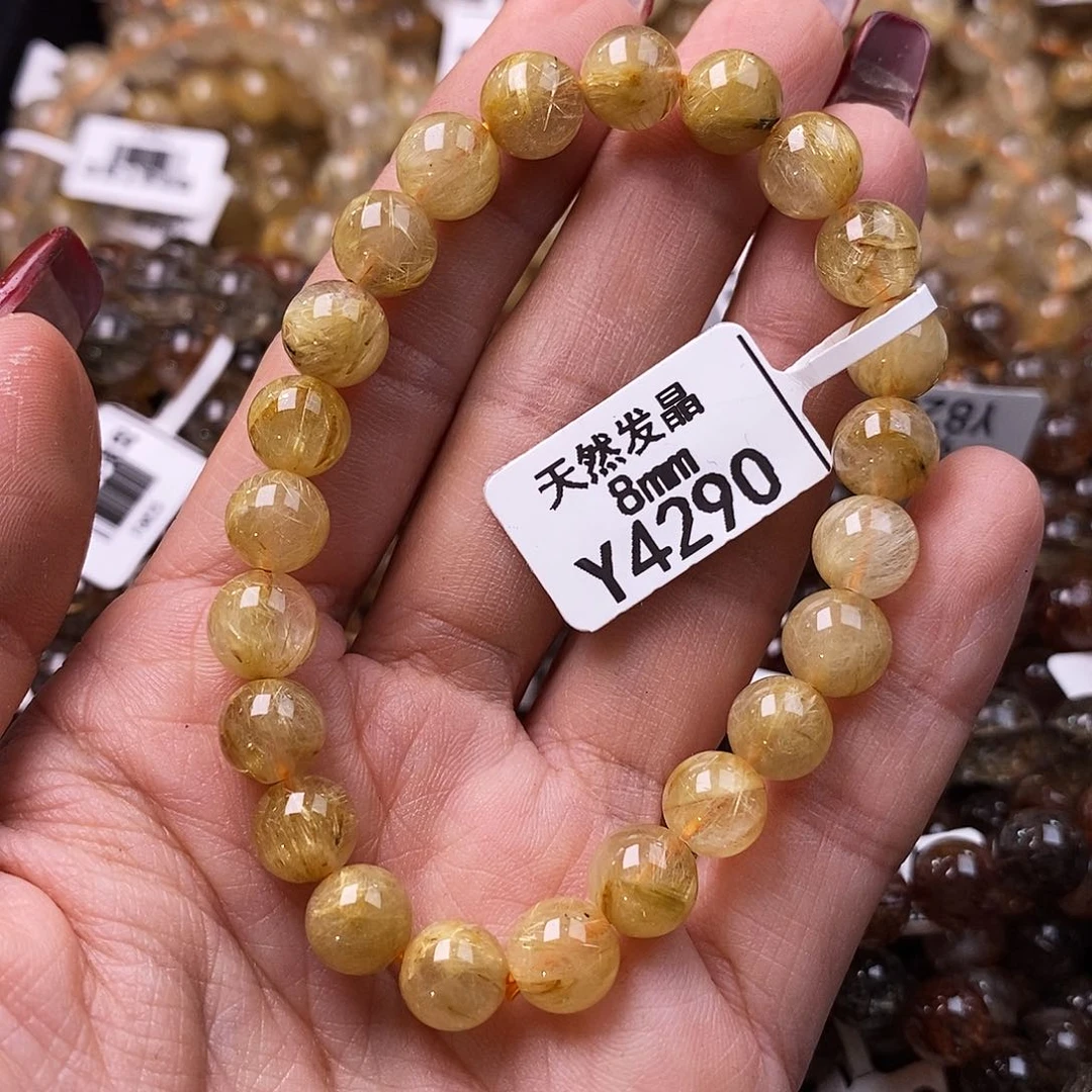 水晶手链未镶嵌水