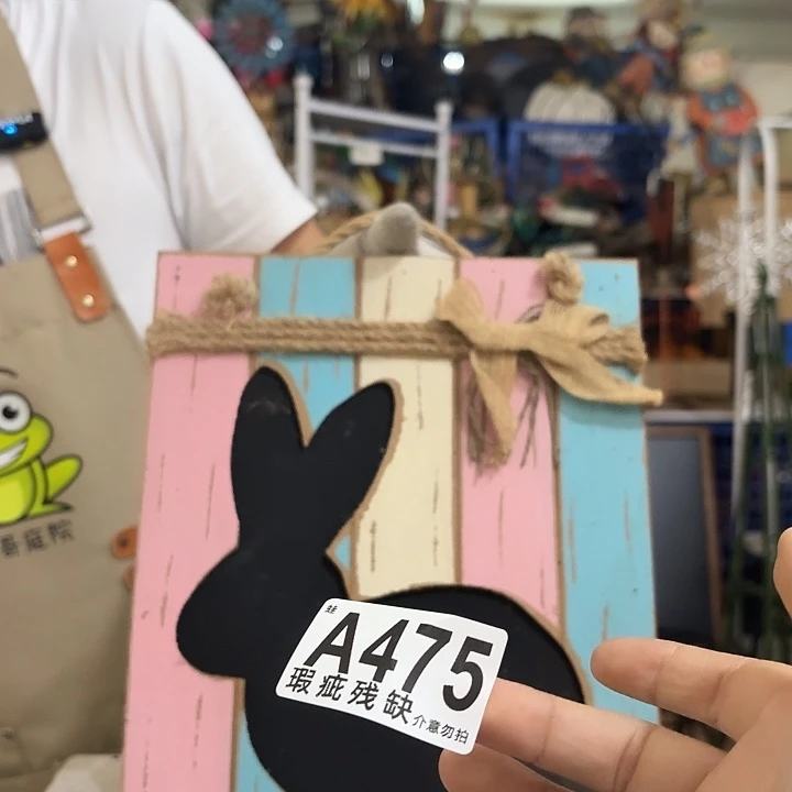 核桃木/黑胡桃（胡桃木）