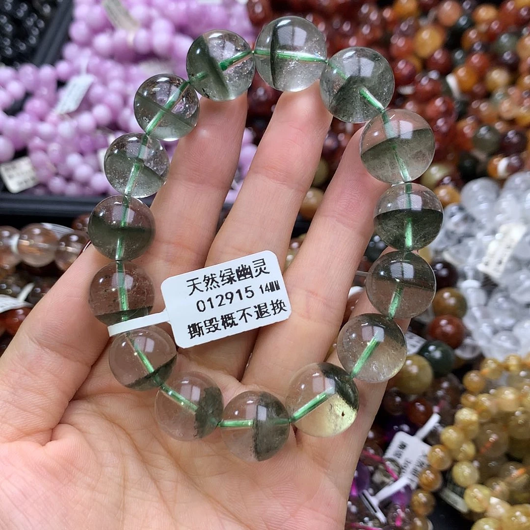 未镶嵌手链水晶手链