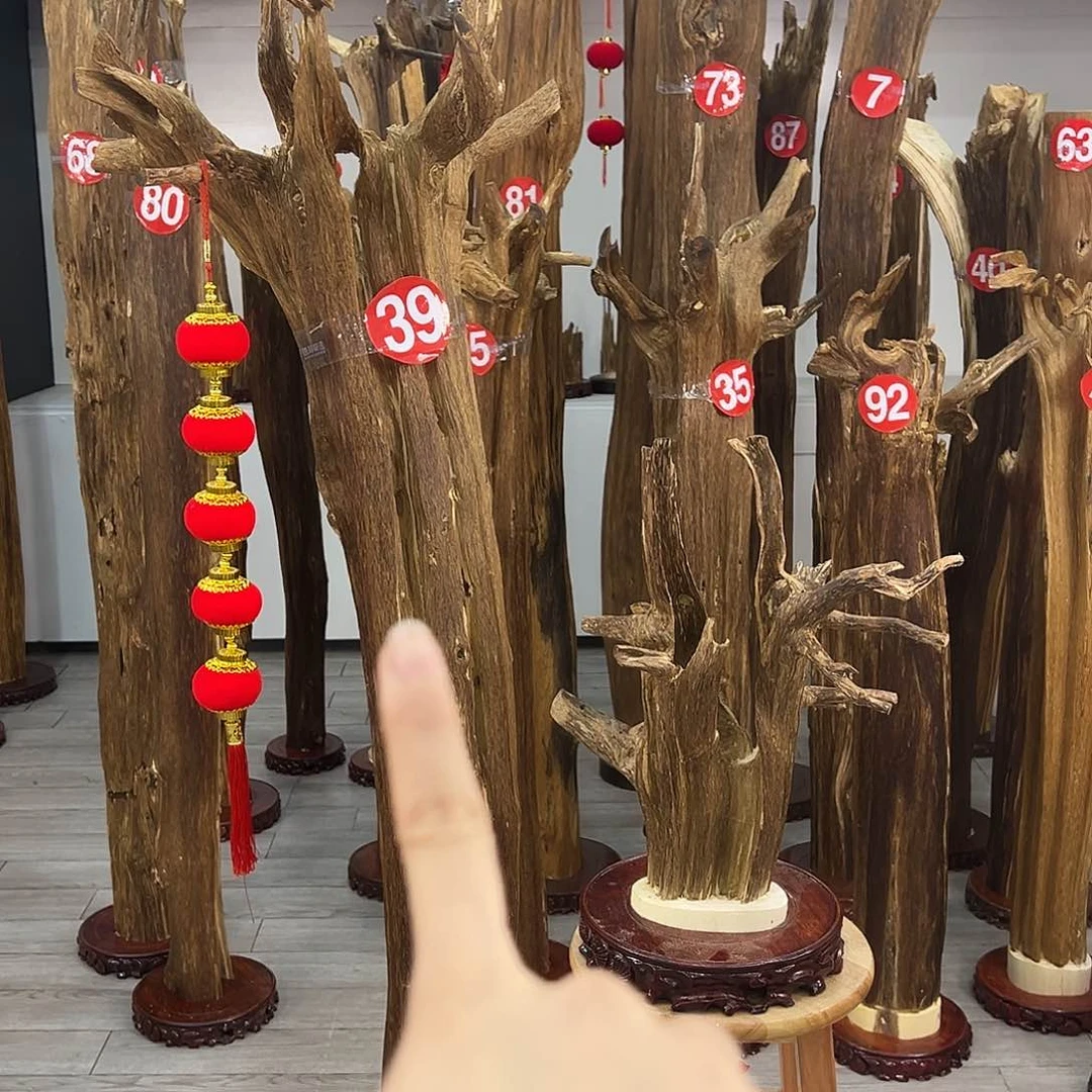 中式天然香薰香粉香道