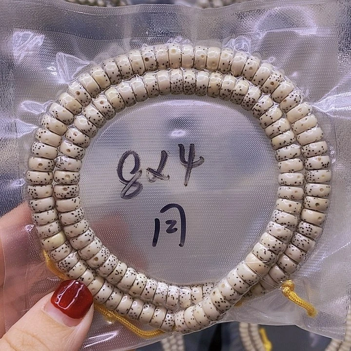 【闪购商品】星月菩提手串原白
