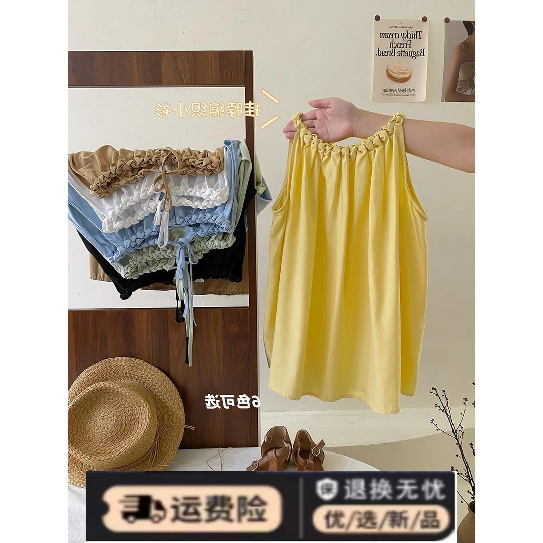 温柔韩风麻花编织挂脖无袖背心衬衫女夏宽松显瘦度假娃娃小衫上衣