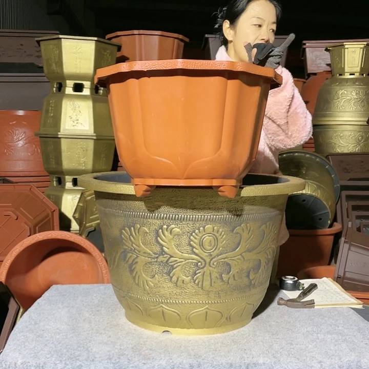 莲花盆红色四零六个