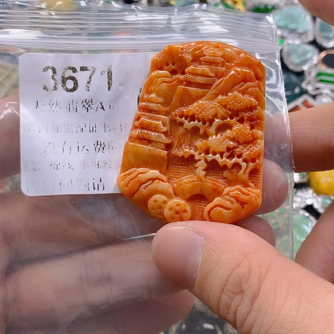 吊坠(不含链)未镶嵌翡翠