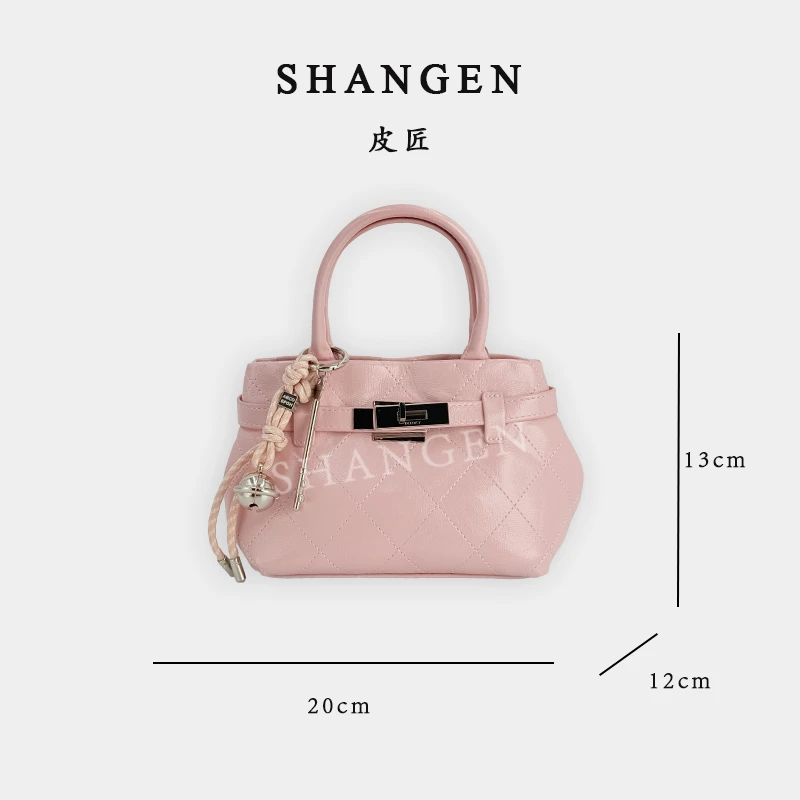 【尚恩CC】ZT-D7155-奶酪粉-20*12*13轻奢时尚女士手提斜挎包