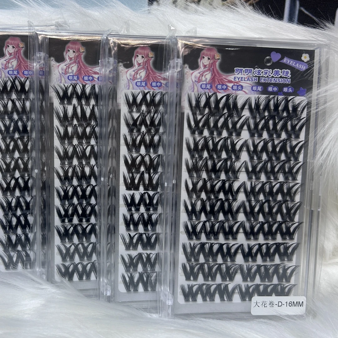 【BaZa】kirpik 10 kurluk懒人大花卷假睫毛新手自然重复使用用胶款