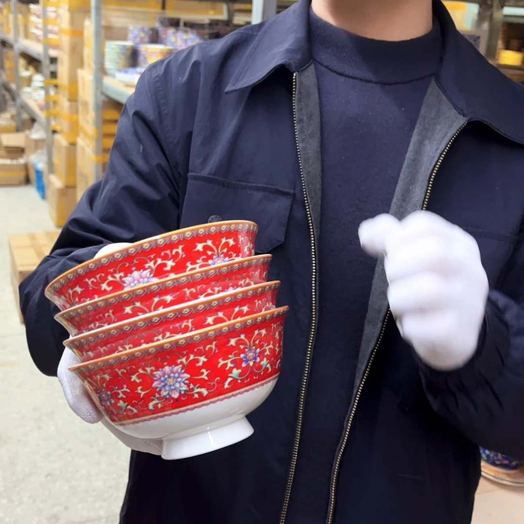 瓷4.5英寸4红。。。。。。。