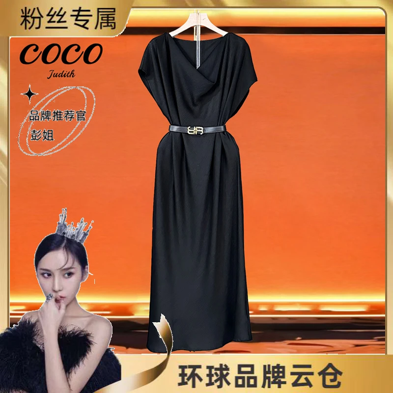 现货【RG047】2025新款时尚气质礼服减龄收腰显瘦立体无袖连衣裙