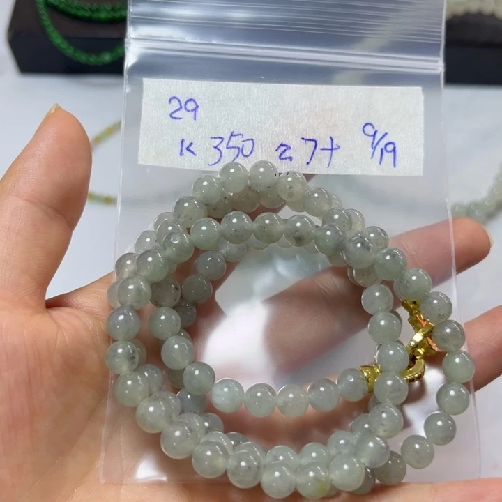 未镶嵌定制翡翠项链