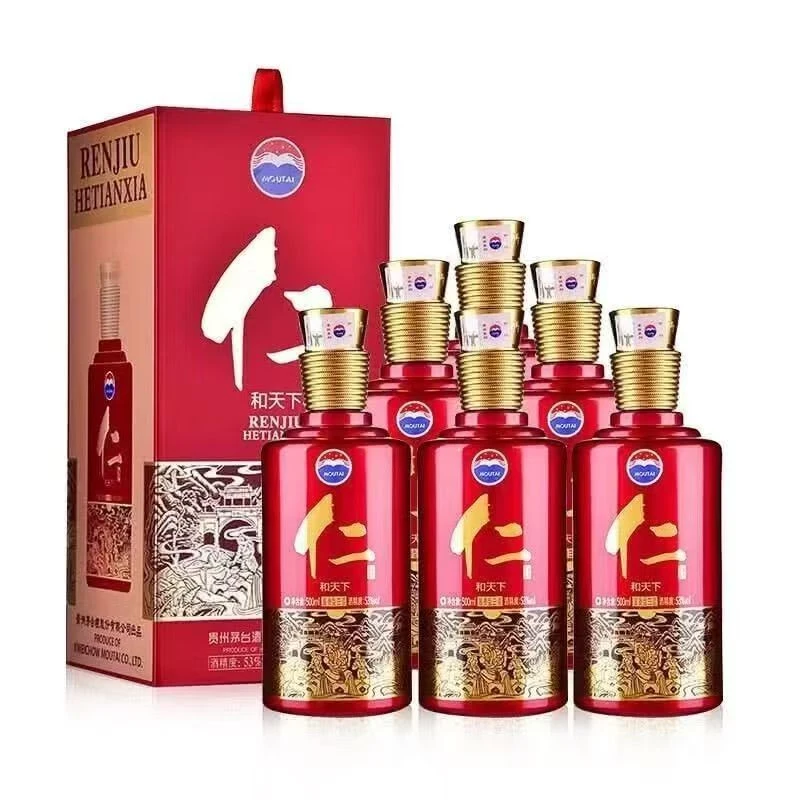 仁仁酒和天下酱香型白酒53度适合招待送礼整箱装53%Vol500ml/瓶