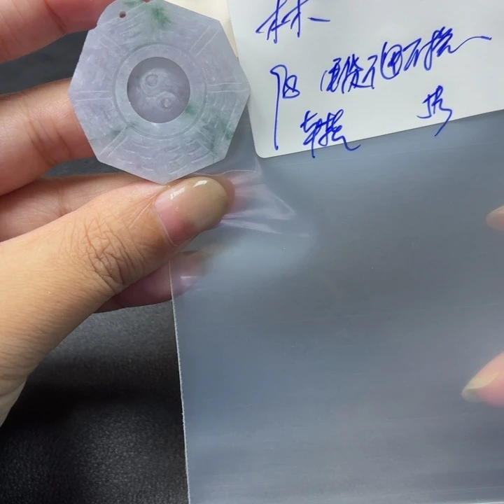 木***木定制翡翠未镶嵌毛货待编款式不退不换