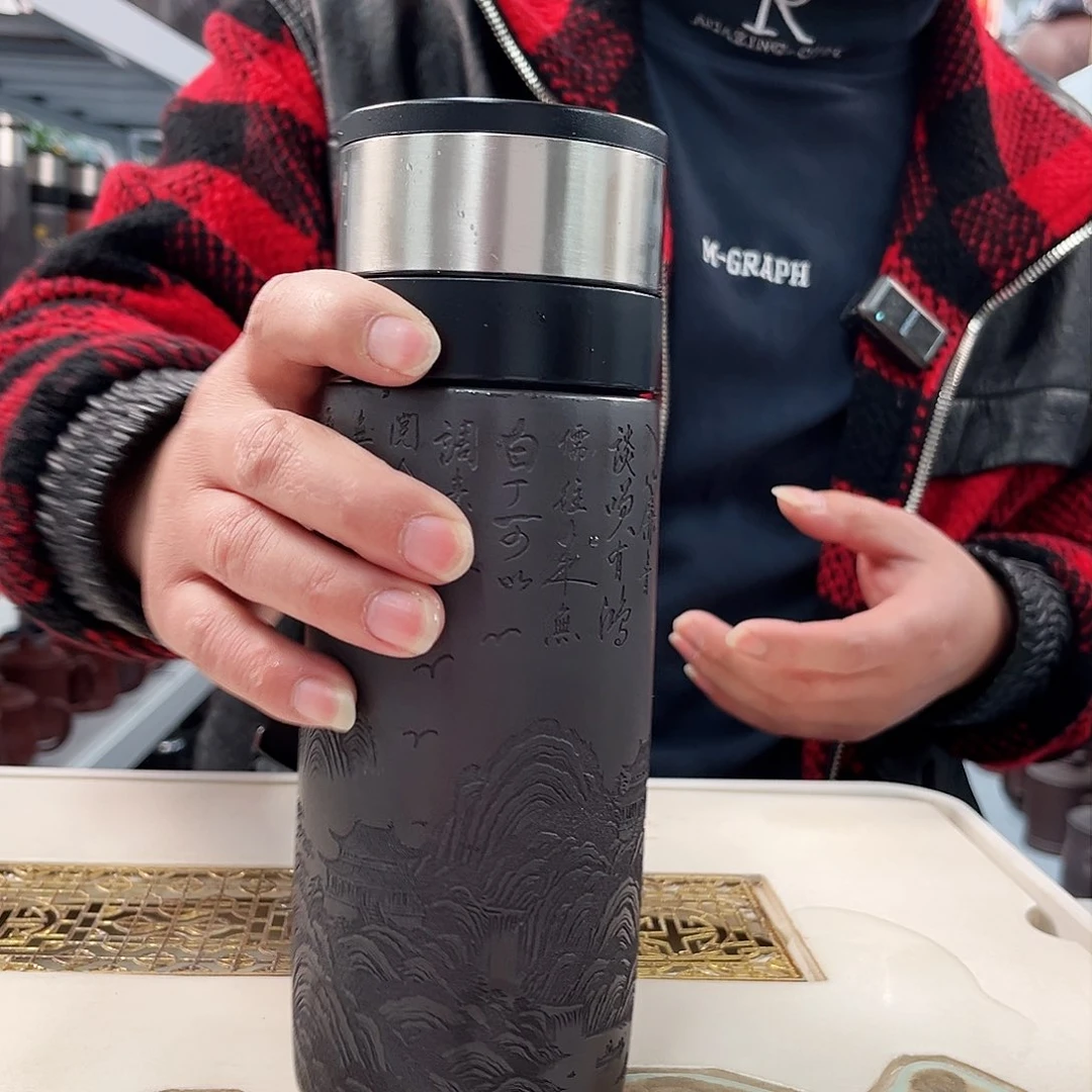 茶杯紫砂车载杯带杯套