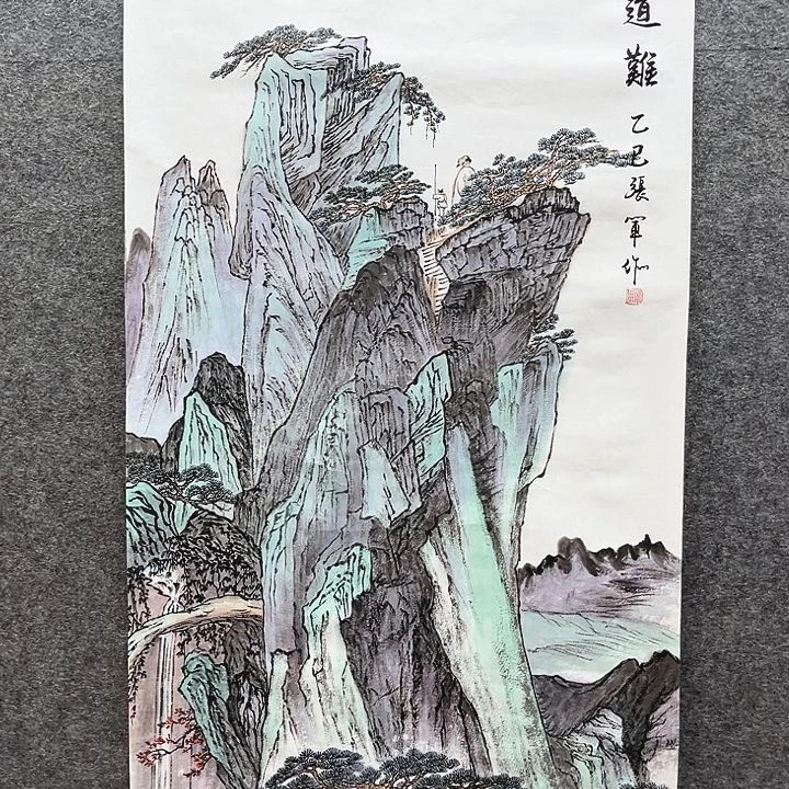 艺术作品欣赏作品