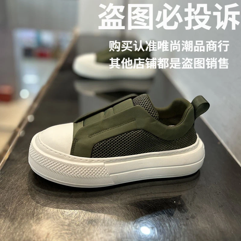 欧洲站男鞋2025年夏季新款时尚男士网面透气板鞋厚底舒适休闲鞋男