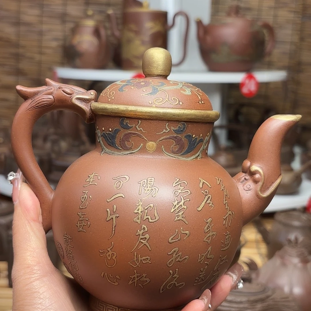 紫砂茶壶皖****仔紫砂老壶