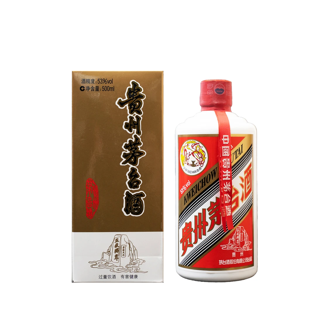 KWEICHOW MOUTAI/贵州茅台2018年五岳独尊53度500ml