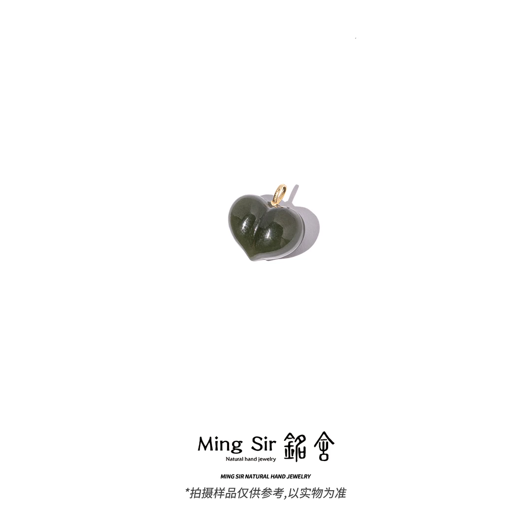 【铭舍】天然和田玉青黄口爱心屁桃S925银镶嵌吊坠珠宝-8.26