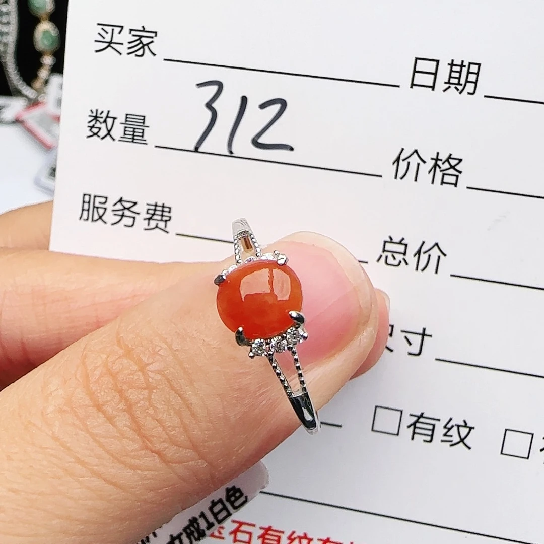 银S925镶嵌戒指翡翠戒指