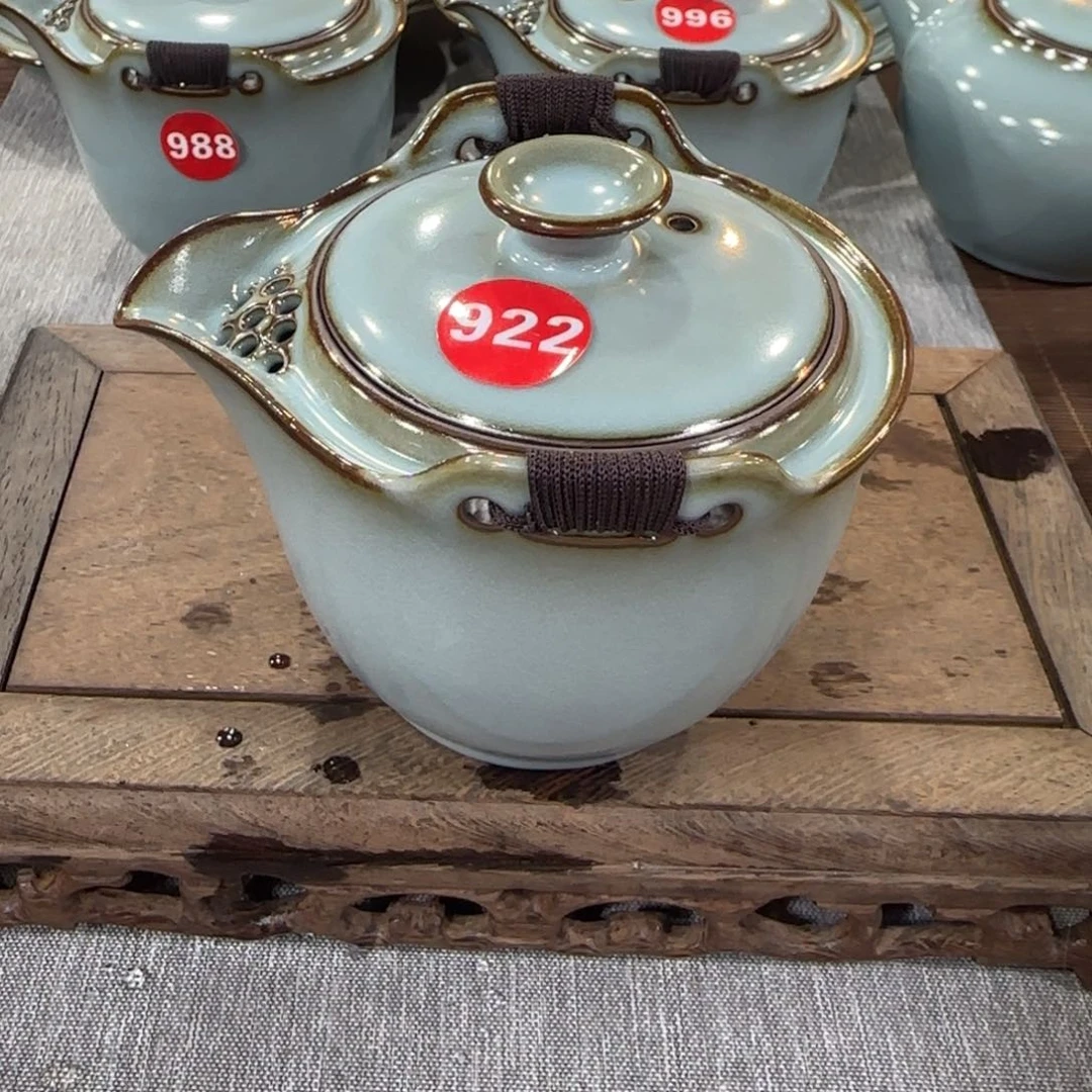 瓷片小微瑕，编号发货！！