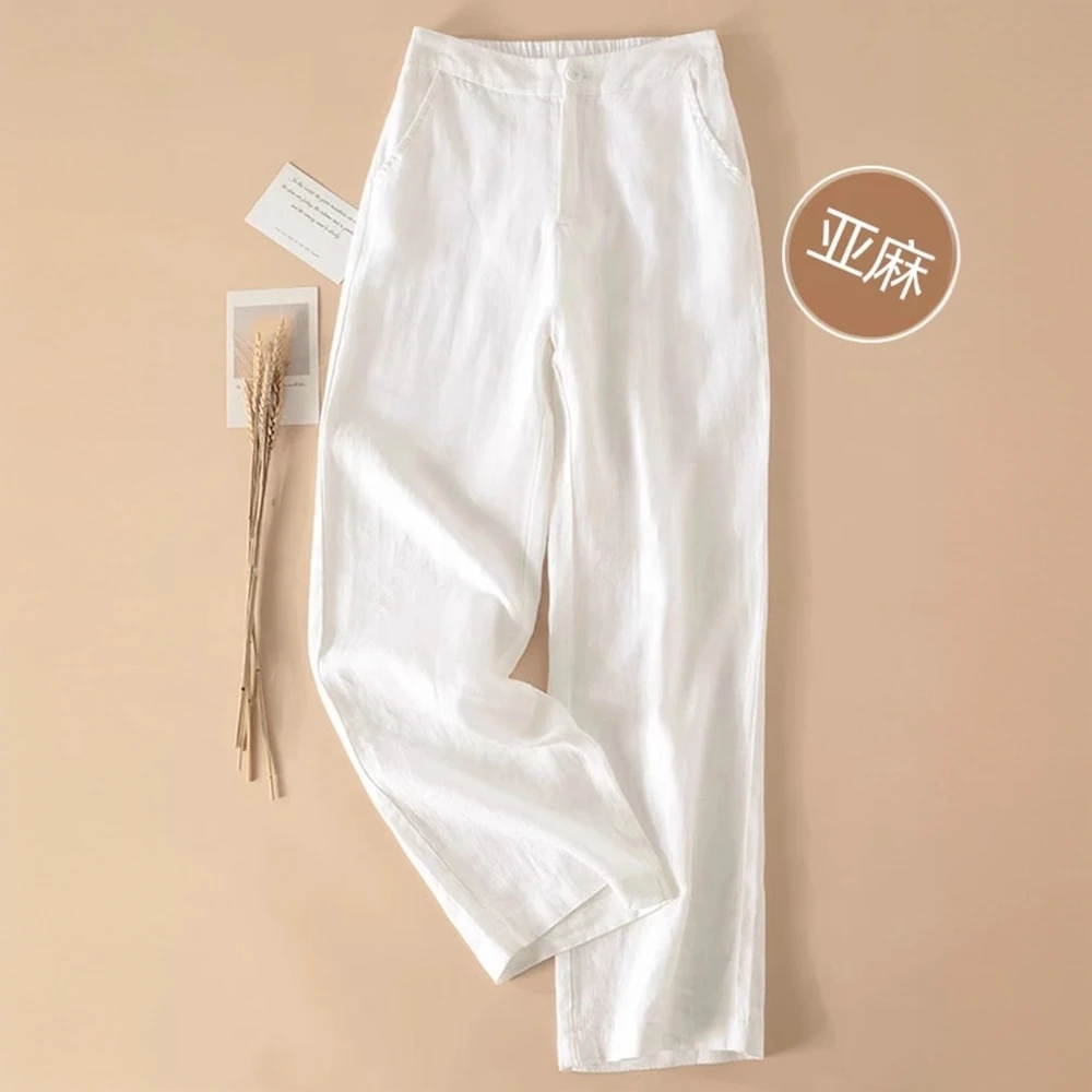2025夏季薄款亚麻阔腿裤女梨形身材高腰显瘦宽松垂感休闲直筒长裤