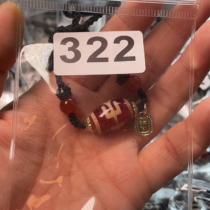 未镶嵌1玛瑙/玉髓