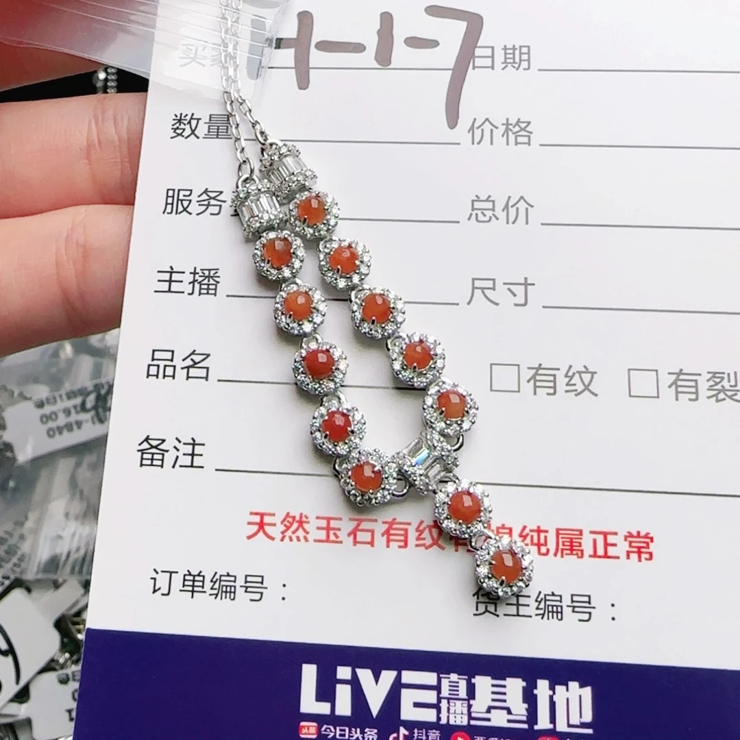 银S925镶嵌戒指翡翠